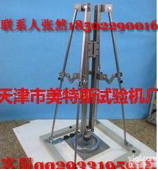 <em>抗冲</em>击性能<em>试验机</em>，<em>抗冲</em>击性能<em>试验机</em>价格，<em>抗冲</em>击性能<em>试验机</em>厂家