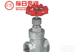 上海丝扣<em>闸阀</em>价格、供应丝扣<em>闸阀</em>、<em>不锈钢丝</em>扣<em>闸阀</em>