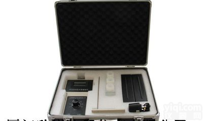 XZ-0125型多<em>参数</em><em>水质分析</em>仪25项