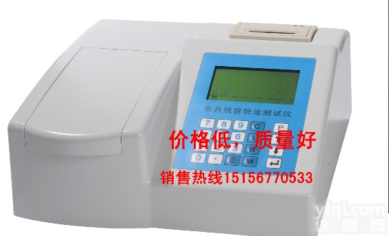 农药<em>检测</em>的<em>仪器</em>，农药<em>检测</em><em>仪器</em>，<em>检测</em>农YY的<em>仪器</em>