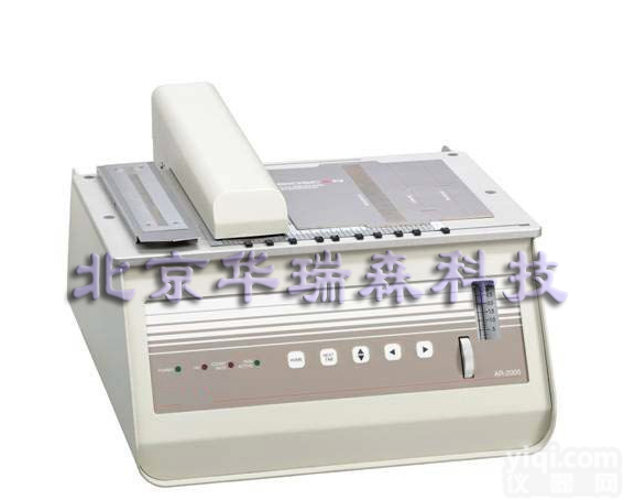 北京<em>华瑞</em><em>森科</em>技AR-2000薄层放射性扫描仪