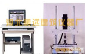 WAW-5<em>电液伺服</em><em>砂浆</em><em>疲劳试验</em>机   微机控制<em>电液伺服</em><em>砂浆</em><em>疲劳试验</em>机