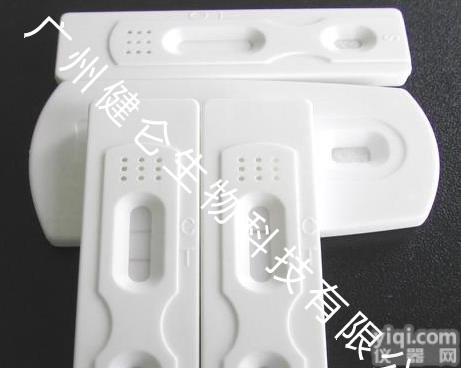 <em>犬瘟热</em>抗原<em>快速</em><em>检测卡</em>