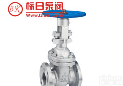 供应上海低温<em>法兰</em><em>闸阀</em>、低温<em>法兰</em><em>闸阀</em>厂家、不锈钢低温<em>法兰</em><em>闸阀</em>