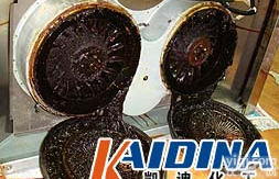 <em>工业用</em>煤焦油<em>清洗剂</em>_焦油<em>清洗剂</em>_焦炭<em>清洗剂</em>_凯迪化工