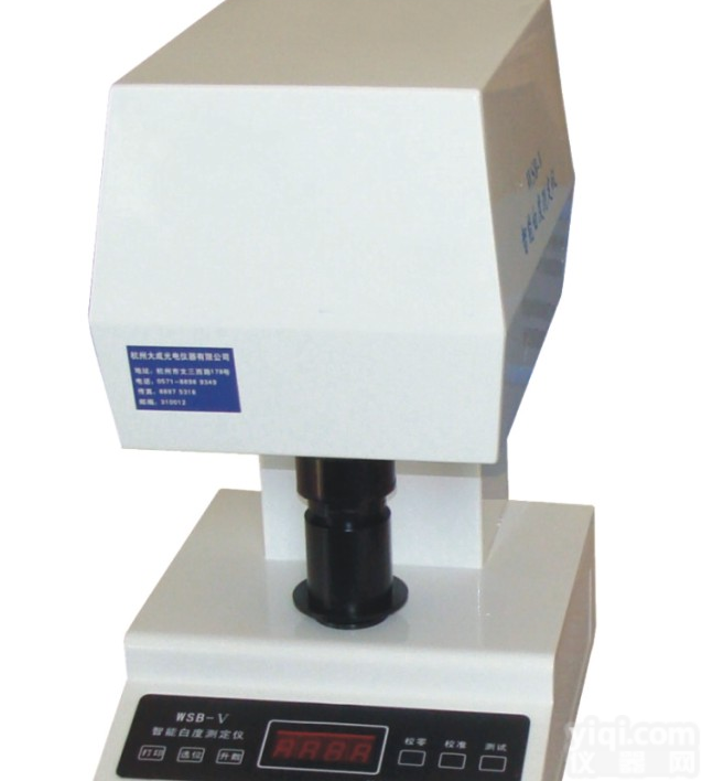 数显白<em>度仪</em><em>校正</em>供应