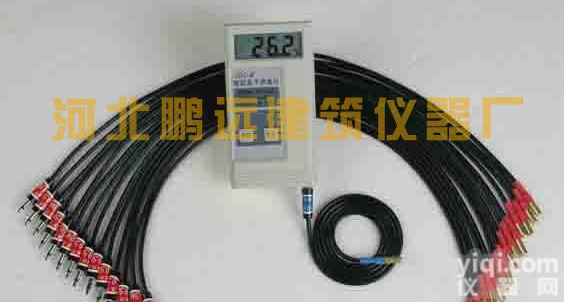 JDC-2手持式电子<em>建筑</em><em>测温仪</em> 电子<em>建筑</em><em>测温仪</em>  <em>测温仪</em>