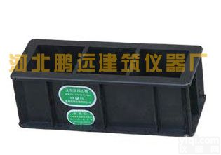 70.7×70.7×70.7 <em>三联</em><em>砂浆</em>塑料试模 <em>砂浆</em>试模