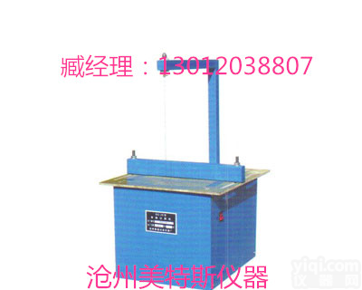 <em>苯板</em><em>切割机</em>，沧州美<em>特斯</em><em>切割机</em>