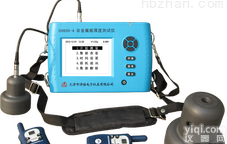 KD2CH800-A非<em>金属</em>板厚度<em>测定仪</em> ,非<em>金属</em>板厚度<em>测定仪</em>