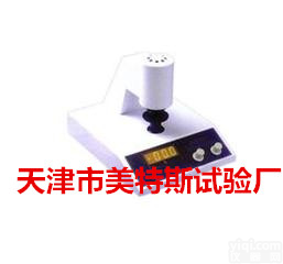 <em>数显</em>白度<em>测试仪</em>，<em>数显</em>白度<em>测试仪</em>厂家，<em>数显</em>白度<em>测试仪</em>功能
