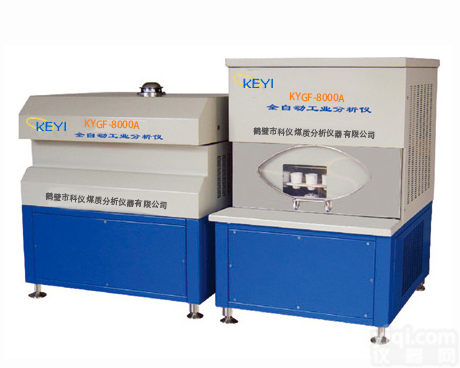 专业生产研发<em>工业分析</em>仪，GX<em>自动</em><em>工业分析</em>仪