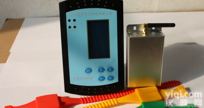 在线<em>测温</em>带<em>操控</em>9点厂家批发