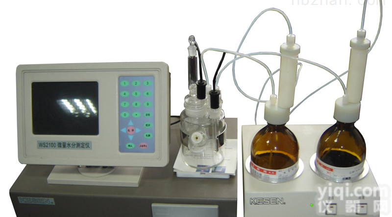 GT2SKZH-07型自动<em>换液器</em>， 自动<em>换液器</em>