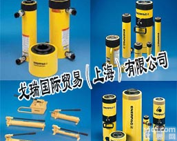 美<em>国恩</em>派克千斤顶|RSM-100型恩派克千斤顶|通用恩派克千斤顶