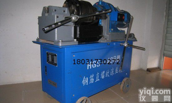 GBS-40型钢筋直螺纹<em>滚丝机</em> <em>滚丝机</em>/<em>套筒</em><em>滚丝机</em>