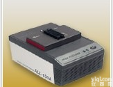 <em>河洛</em> HILO ALL-100A <em>编程器</em>