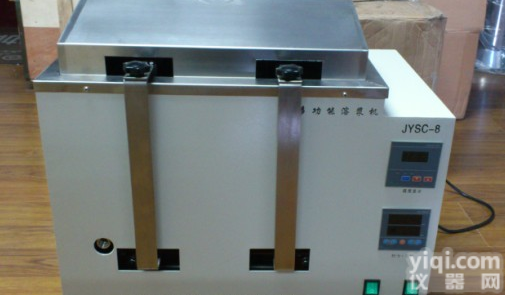 JYSC-8振荡恒温血液溶浆机，<em>多功能血液溶浆机</em>价格，上海医用血液溶浆机价格