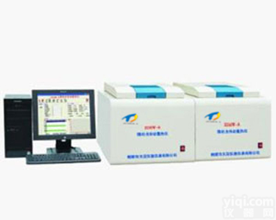 微机双控<em>量热仪</em>|<em>双筒</em><em>量热仪</em>