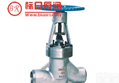 供应<em>上海</em><em>不锈钢</em>焊接<em>截止阀</em>、电站<em>不锈钢</em>焊接<em>截止阀</em>