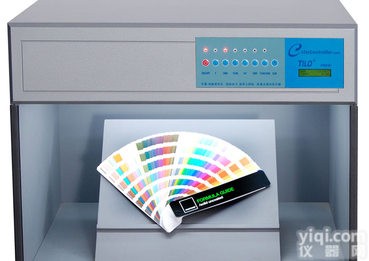 标准光源对色灯箱五光源 广泛用于纺织、印染、塑胶、油漆、油墨、印刷、颜料、喷涂、