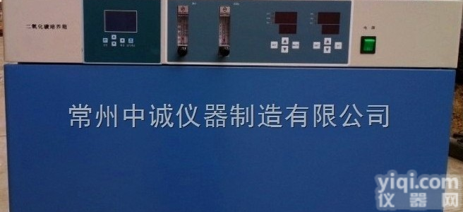 <em>二氧化碳</em><em>振荡培养</em>箱