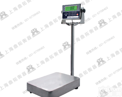 开封200KG不锈钢电子<em>台秤</em>《连电脑<em>落地式</em>电子<em>台秤</em>》