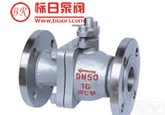 供应上海硬<em>密封</em><em>球阀</em>、不锈钢硬<em>密封</em><em>球阀</em>、硬<em>密封</em><em>球阀</em>