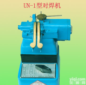 <em>对焊机</em>，小型<em>对焊机</em>，铜丝<em>对焊机</em>