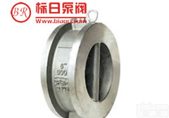 供应上海对夹<em>蝶形</em><em>止回阀</em>、对夹<em>蝶形</em><em>止回阀</em>厂家、不锈钢对夹<em>蝶形</em><em>止回阀</em>