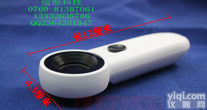 40倍<em>手柄</em><em>放大镜</em>