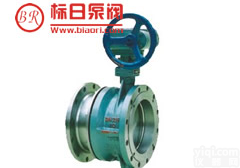 供应上海<em>法兰</em>式<em>伸缩</em>蝶阀、<em>伸缩</em>蝶阀厂家、<em>法兰</em>式蝶阀