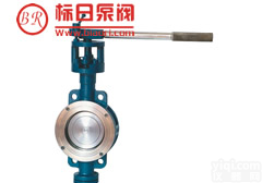 供应上海<em>高温</em><em>蝶阀</em>、<em>高温</em><em>蝶阀</em>厂家、<em>高温</em><em>蝶阀</em>图片