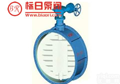 供应上海蜗轮传动<em>通风</em>蝶阀、蜗轮传动<em>通风</em><em>蝶阀厂</em>家