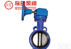 供应上海对夹式<em>蜗轮</em>传动软<em>密封</em><em>蝶阀</em>、软<em>密封</em><em>蝶阀</em>厂家