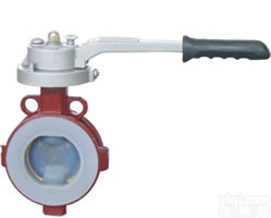 供应上海<em>调节型</em><em>四氟</em>密封蝶阀、优质<em>调节型</em>蝶阀厂家、<em>四氟</em>密封蝶阀