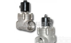 进口防水<em>电磁阀</em>，水下<em>专用</em><em>电磁阀</em>