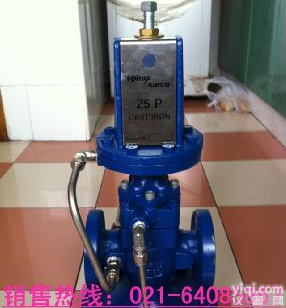 <em>英国</em>spiraxsarco<em>斯派莎</em>克 25P减压阀