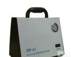 <em>国产</em><em>真空泵</em>|无油|<em>隔膜</em>式<em>真空泵</em>|DP系列