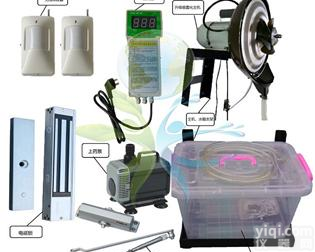 无线智能<em>离心式人员消毒通道</em>