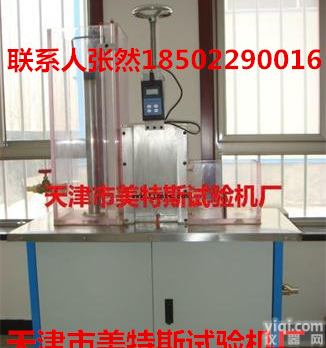 <em>土工</em>合成材料水平<em>渗透</em>仪(水利，铁路标准），天津<em>土工</em>膜<em>渗透</em>仪，<em>土工</em>布<em>渗透</em>仪