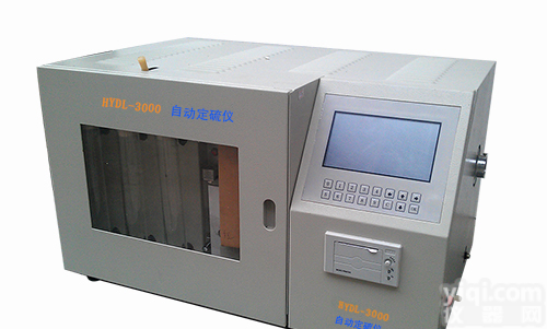 <em>定硫仪</em>（测硫仪 ）自动<em>定硫仪</em><em>工作</em>环境