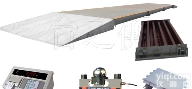 加拿大<em>100</em>吨出口式电子<em>汽车衡</em>,澳大利亚<em>100</em>吨<em>汽车衡</em>出口,缅甸<em>100</em>吨汽车磅