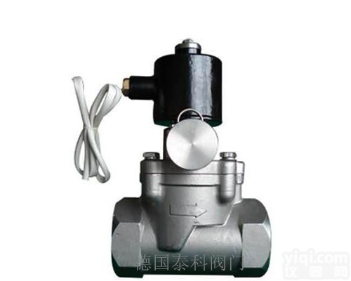 <em>进口消防电磁阀</em>，进口电磁阀品Pai