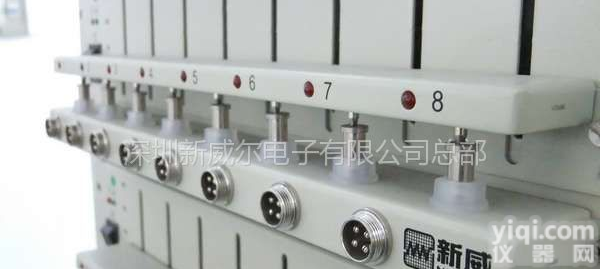 锂离子聚合物电池<em>充放电</em>容量电压<em>测试仪</em>CT-3008-5V3A