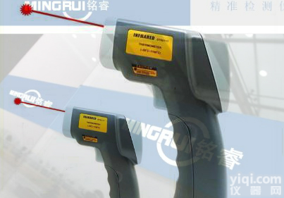 <em>红外线</em>激光<em>温度计</em>价格，高温<em>红外线</em>测温仪MR-DT8011T，厂家供应