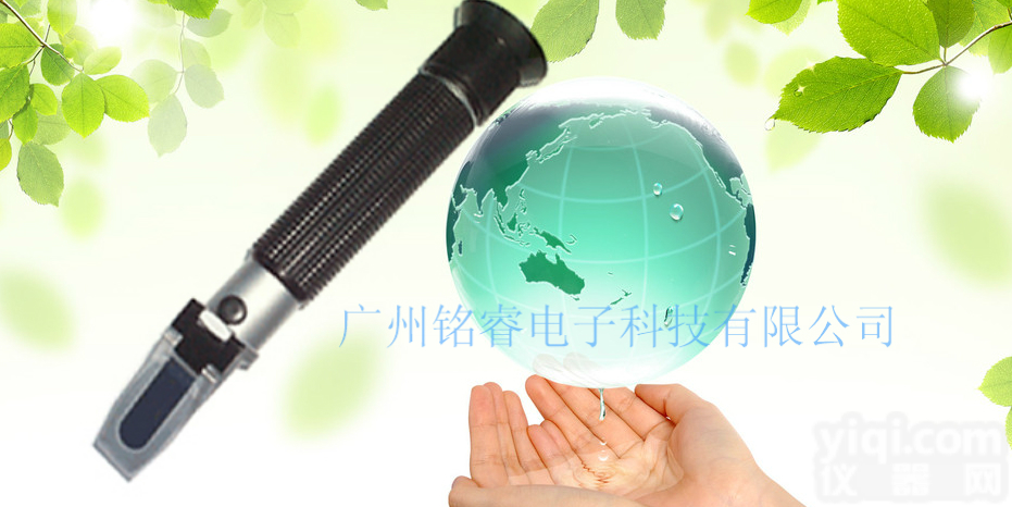 供应<em>广州</em>清汤<em>浓度计</em>，食品<em>浓度计</em>厂家，调味汁<em>浓度计</em>价格