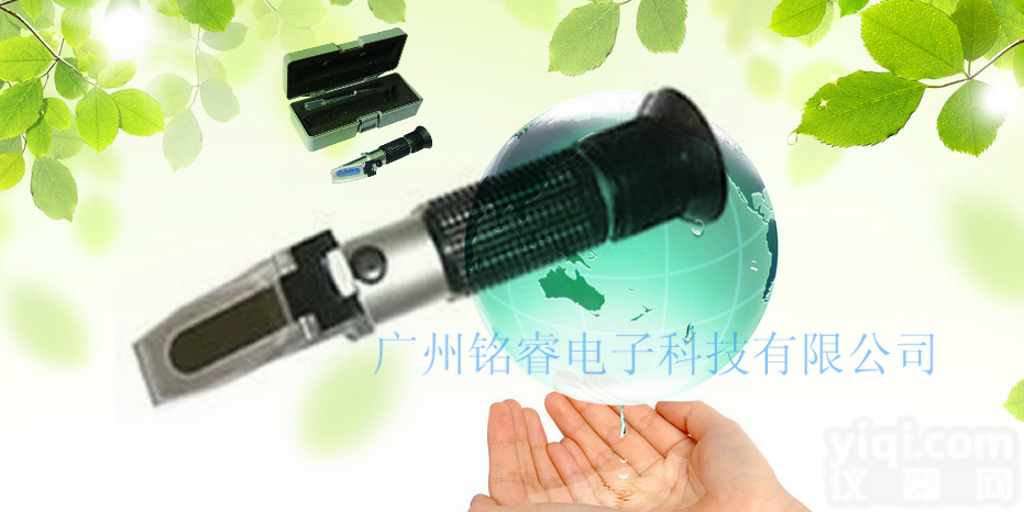 车用尿素<em>溶液</em>浓度计<em>厂家</em>，供应尿素<em>溶液</em>浓度计