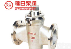 供应上海<em>二通</em><em>旋塞阀</em>、不锈钢<em>二通</em><em>旋塞阀</em>