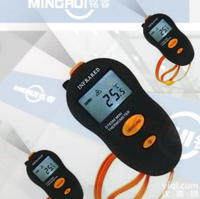 <em>红外线</em>温度<em>测量仪</em>厂家，<em>红外线</em>测温仪 DT8260 价格